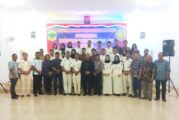 Ketua PPI Provinsi Kepulauan Riau Lantik Pengurus PPI Kab. Lingga Periode 2018-2023